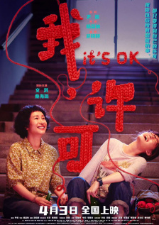 美女姑娘高清电视剧在线看